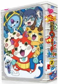 Cover for Level-5 · Youkai Watch Dvd-box 7 (MDVD) [Japan Import edition] (2017)