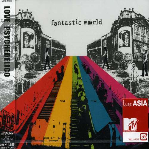 Cover for Love Psychedelico · Fantastic World (CD) [Japan Import edition] (2004)