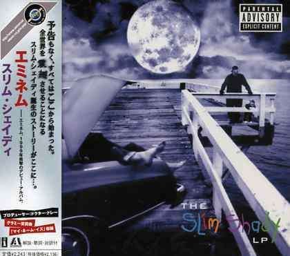 Slim Shady LP - Eminem - Muzyka - INTERSCOPE - 4988005299888 - 26 lipca 2005