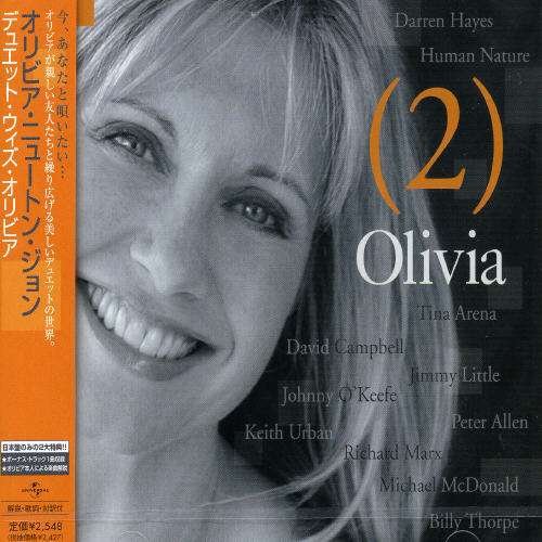 2 (Duets) - Olivia Newton-john - Musikk - UNIVERSAL - 4988005372888 - 3. november 2004