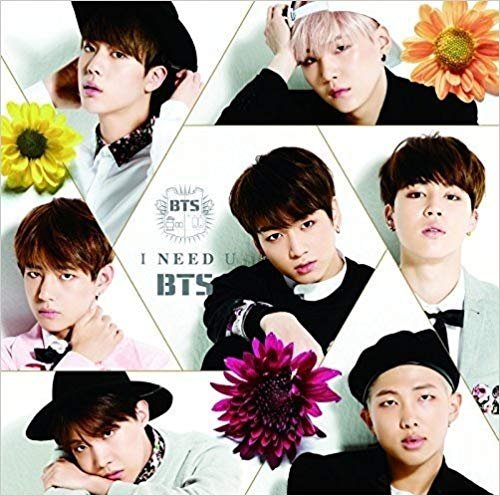 Cover for Bts · I Need U (japanese Ver.) (SCD) [Japan Import edition] (2015)