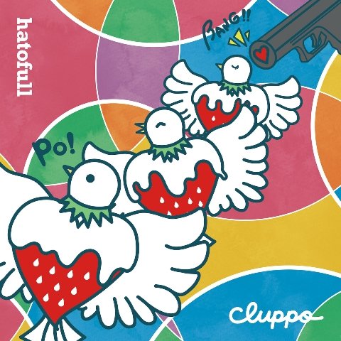Cluppo · Hatofull (CD) [Japan Import edition] (2022)