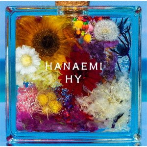 Cover for Hy · Hanaemi (CD) [Japan Import edition] (2021)