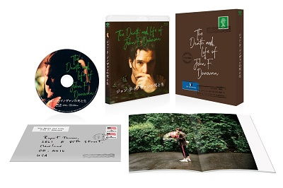 Cover for Kit Harington · The Death and Life of John F.donovan (MBD) [Japan Import edition] (2020)