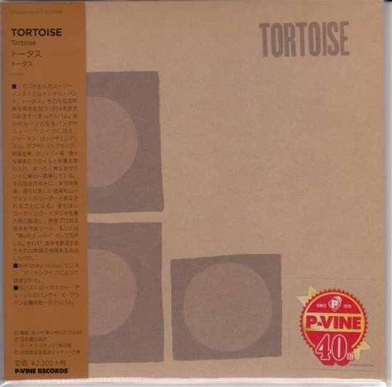 Cover for Tortoise · Tortoise: Limited (CD) [Limited edition] (2016)