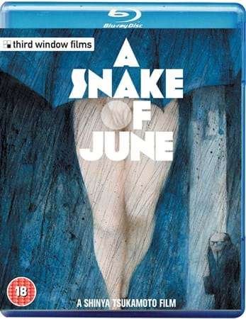 Cover for Snake of June · A Snake Of June (Blu-ray) (2015)