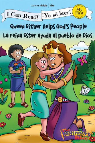 Cover for Vida · Queen Esther Helps God's People / La reina Ester ayuda al pueblo de Dios - I Can Read! / The Beginner's Bible / !Yo se leer! (Paperback Book) [Bilingual edition] (2009)