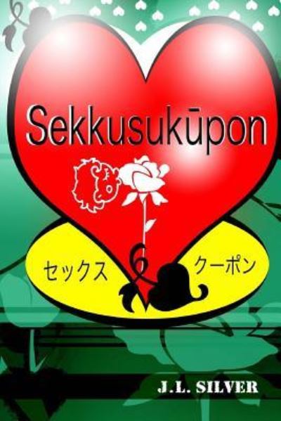 Cover for J L Silver · Sekkusukupon (Paperback Book) (2016)