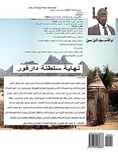 Cover for Abul Gasim Seif Eldin · Darfur (Paperback Book) (2018)