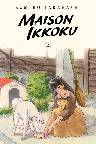 Cover for Rumiko Takahashi · Maison Ikkoku Collector's Edition, Vol. 2 - Maison Ikkoku Collector's Edition (Paperback Bog) (2020)