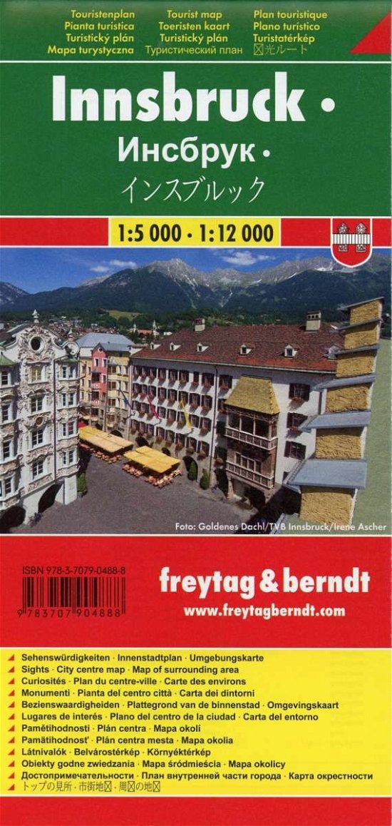 Innsbruck Tourist Map 1:5 000 - 1:12 000 - Freytag-Berndt - Bücher - Freytag-Berndt - 9783707904888 - 2016