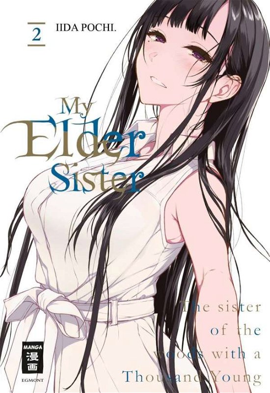 Cover for Iida · My Elder Sister 02 (Book)