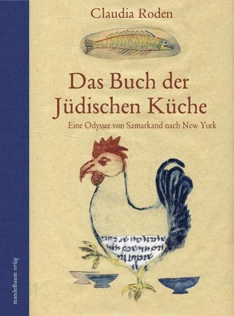 Cover for Roden · Das Buch der Jüdischen Küche (Book)