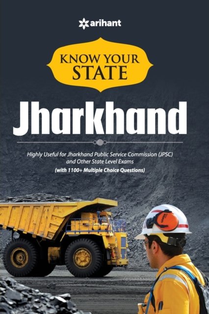 Cover for Know Your State Jharkhand (Pocketbok) (2020)