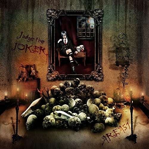 Judge the Joker - Area51 - Musik - THE DEVIL'S OWN MUSIC - 4543034040889 - 12. november 2014