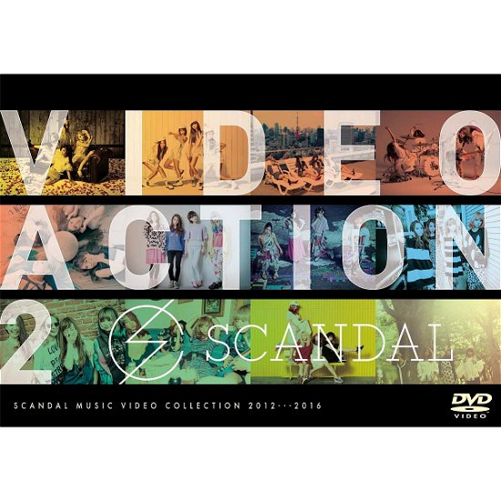 Video Action 2 - Scandal - Musiikki - SONY MUSIC LABELS INC. - 4547366275889 - keskiviikko 21. joulukuuta 2016