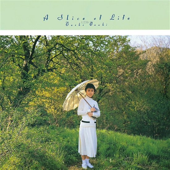 Cover for Taeko Onuki · A Slice Of Life (LP) [Japan Import edition] (2019)