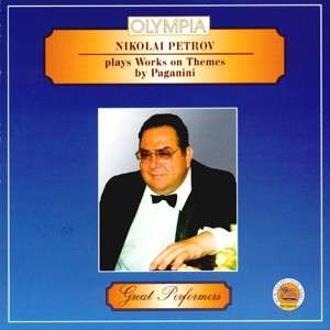 Cover for Nikolai PETROV · Works on Themes (CD)