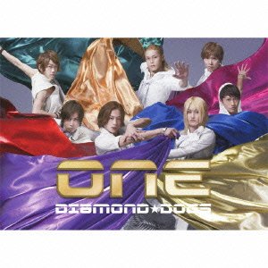 Cover for Diamond Dogs · One (CD) [Japan Import edition] (2013)
