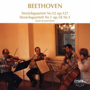 Cover for Berliner String Quartet · Beethoven:string Quartet No.12. No.1 (CD) [Japan Import edition] (2016)