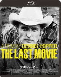 Cover for Dennis Hopper · The Last Movie (MBD) [Japan Import edition] (2020)