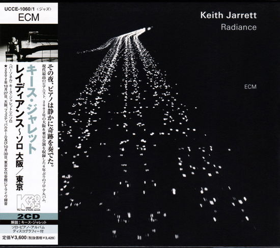 Cover for Keith Jarrett · Radiance (SHM-CD) [Japan Import edition] (2024)