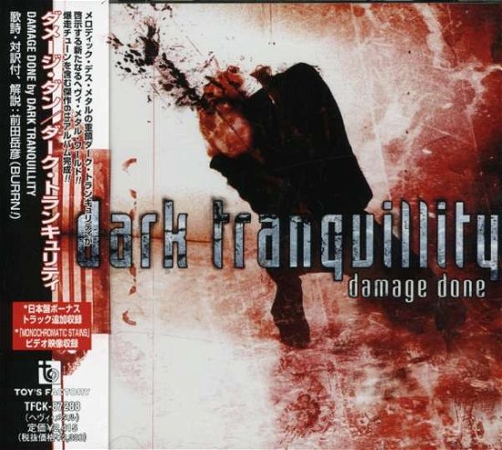 Cover for Dark Tranquillity · Damage Done + 1 (CD) (2002)