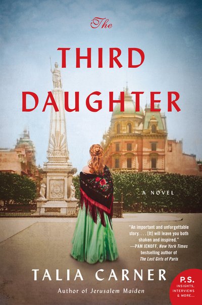 Cover for Talia Carner · The Third Daughter: A Novel (Paperback Book) (2019)