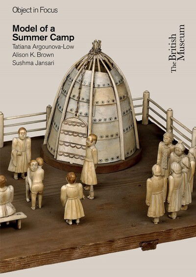 Cover for Tatiana Argounova-Low · Model of a Summer Camp - Objects in Focus (Paperback Book) (2020)