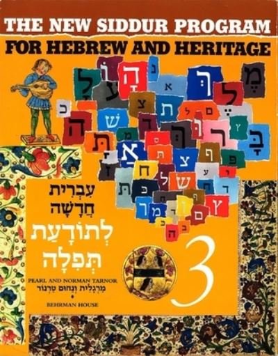 Cover for Behrman House · The New Siddur Program (Paperback Book) (1992)