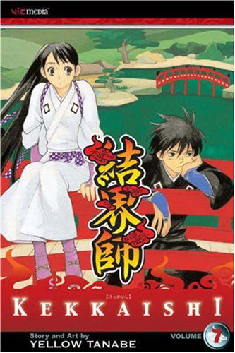 Cover for Yellow Tanabe · Kekkaishi, Vol. 7 - Kekkaishi (Taschenbuch) (2006)