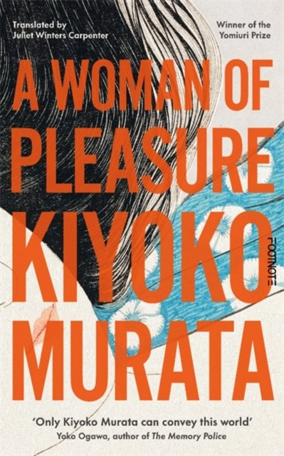 Cover for Kiyoko Murata · A Woman of Pleasure (Taschenbuch) (2024)