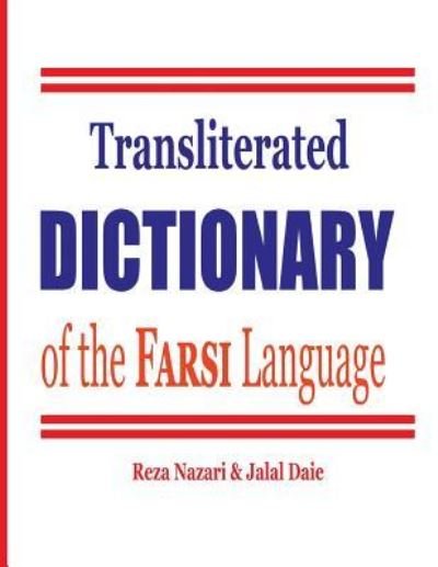 Cover for Jalal Daie · Transliterated Dictionary of the Farsi Language (Pocketbok) (2017)