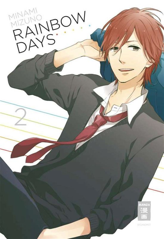 Cover for Mizuno · Rainbow Days.02 (Book)