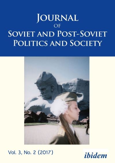 Cover for Joanne Raymond · Journal of Soviet and Post-Soviet Politics and Society: 2017/2: Special section: Issues in the History and Memory of the OUN I - Journal of Soviet and Post-Soviet Politics and Society (Paperback Book) (2017)