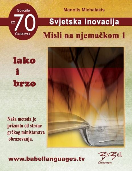 Cover for Manolis Michalakis · Misli na njema?kom 1 (Paperback Book) (2021)