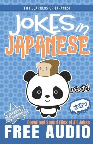 Cover for Yumi Boutwell · Jokes in Japanese (Pocketbok) (2020)
