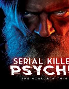 Cover for Serial Killer Psyche: the Horror Within (DVD) (2022)