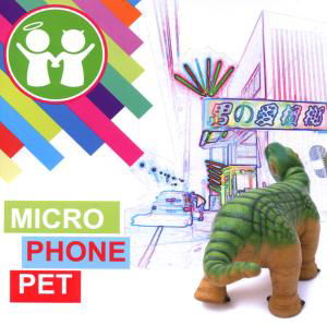 Cover for Mochipet · Microphonepet (CD) (2008)