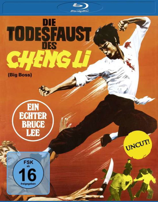 Cover for Bruce Lee Bd-die Todesfaust Des Cheng Li (Blu-ray) (2011)