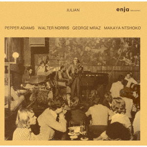 Cover for Pepper Adams · Julian (CD) [Japan Import edition] (2021)