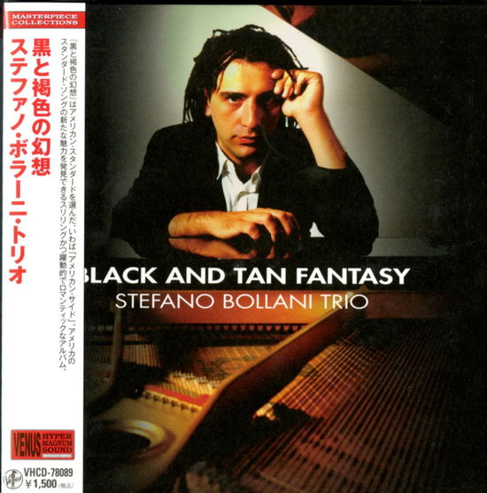 Cover for Stefano Bollani Trio · Black and Tan Fantasy (CD) [Japan Import edition] (2010)