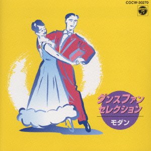 Cover for Easy Listening · Dance Fan Selection Modern (CD) [Japan Import edition] (1999)