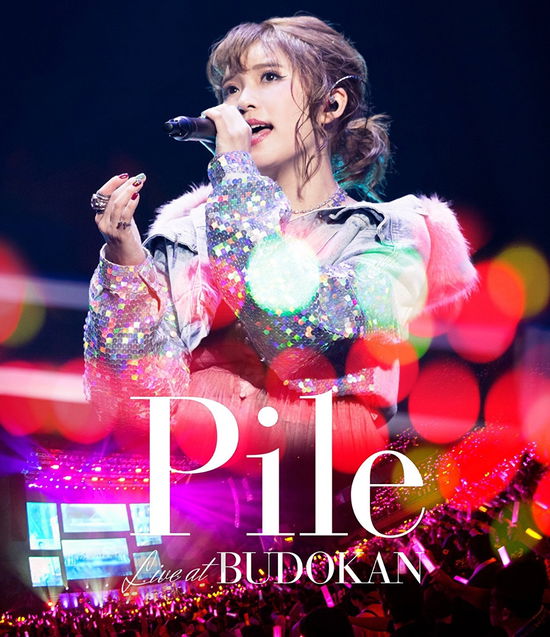 Cover for Pile · Pile Live at Budokan (MBD) [Japan Import edition] (2018)