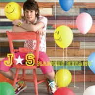 Cover for Miyano Mamoru · Js (CD) [Japan Import edition] (2009)