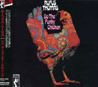 Cover for Rufus Thomas · Funky Chicken + 8 (CD) [Limited edition] (2007)