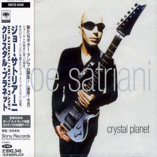 Cover for Joe Satriani · Crystal Planet (CD) [Bonus Tracks edition] (2000)