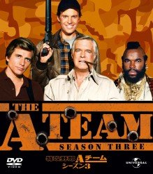 Cover for George Peppard · A-team Season3 Value Pack (MDVD) [Japan Import edition] (2012)