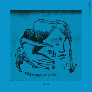 She Is/near You (Z-mix) - Spangle Call Lilli Line - Música - P-VINE RECORDS CO., - 4995879062890 - 25 de fevereiro de 2022