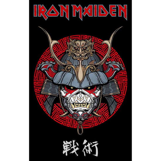 Iron Maiden Textile Poster: Senjutsu Samurai Eddie - Iron Maiden - Marchandise -  - 5056365713890 - 